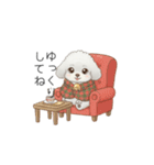 犬の日特集用♡トイプードル秋冬用スタンプ（個別スタンプ：5）