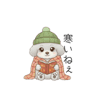犬の日特集用♡トイプードル秋冬用スタンプ（個別スタンプ：6）