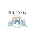 犬の日特集用♡トイプードル秋冬用スタンプ（個別スタンプ：11）