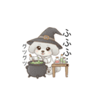 犬の日特集用♡トイプードル秋冬用スタンプ（個別スタンプ：17）