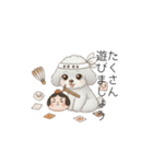 犬の日特集用♡トイプードル秋冬用スタンプ（個別スタンプ：24）