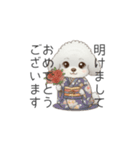 犬の日特集用♡トイプードル秋冬用スタンプ（個別スタンプ：26）