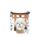 犬の日特集用♡トイプードル秋冬用スタンプ（個別スタンプ：27）