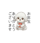 犬の日特集用♡トイプードル秋冬用スタンプ（個別スタンプ：28）