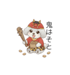 犬の日特集用♡トイプードル秋冬用スタンプ（個別スタンプ：29）