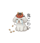 犬の日特集用♡トイプードル秋冬用スタンプ（個別スタンプ：33）