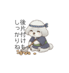 犬の日特集用♡トイプードル秋冬用スタンプ（個別スタンプ：34）