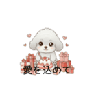 犬の日特集用♡トイプードル秋冬用スタンプ（個別スタンプ：37）