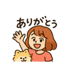 ポメラニアンと仲良しの日常会話スタンプ（個別スタンプ：1）