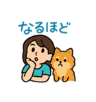 ポメラニアンと仲良しの日常会話スタンプ（個別スタンプ：4）