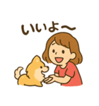 ポメラニアンと仲良しの日常会話スタンプ（個別スタンプ：6）