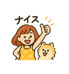 ポメラニアンと仲良しの日常会話スタンプ（個別スタンプ：7）