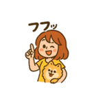ポメラニアンと仲良しの日常会話スタンプ（個別スタンプ：9）