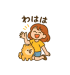 ポメラニアンと仲良しの日常会話スタンプ（個別スタンプ：11）