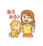 ポメラニアンと仲良しの日常会話スタンプ（個別スタンプ：12）
