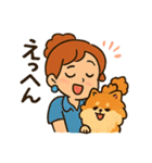 ポメラニアンと仲良しの日常会話スタンプ（個別スタンプ：14）