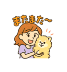 ポメラニアンと仲良しの日常会話スタンプ（個別スタンプ：15）