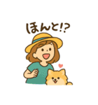 ポメラニアンと仲良しの日常会話スタンプ（個別スタンプ：20）