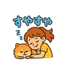 ポメラニアンと仲良しの日常会話スタンプ（個別スタンプ：22）