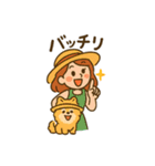 ポメラニアンと仲良しの日常会話スタンプ（個別スタンプ：24）