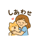 ポメラニアンと仲良しの日常会話スタンプ（個別スタンプ：25）