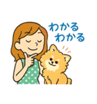 ポメラニアンと仲良しの日常会話スタンプ（個別スタンプ：26）
