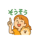 ポメラニアンと仲良しの日常会話スタンプ（個別スタンプ：29）