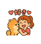 ポメラニアンと仲良しの日常会話スタンプ（個別スタンプ：30）