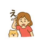 ポメラニアンと仲良しの日常会話スタンプ（個別スタンプ：37）