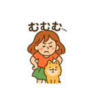 ポメラニアンと仲良しの日常会話スタンプ（個別スタンプ：39）