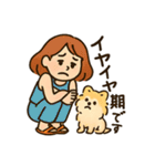 ポメラニアンと仲良しの日常会話スタンプ（個別スタンプ：40）