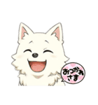 ワンチャンたちのスタンプ（個別スタンプ：9）