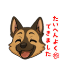 ワンチャンたちのスタンプ（個別スタンプ：10）