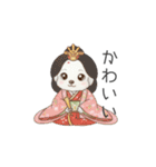 犬の日特集用♡トイプードル春夏用スタンプ（個別スタンプ：2）