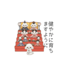 犬の日特集用♡トイプードル春夏用スタンプ（個別スタンプ：3）