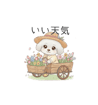 犬の日特集用♡トイプードル春夏用スタンプ（個別スタンプ：8）