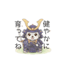 犬の日特集用♡トイプードル春夏用スタンプ（個別スタンプ：11）