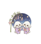 犬の日特集用♡トイプードル春夏用スタンプ（個別スタンプ：16）