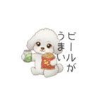 犬の日特集用♡トイプードル春夏用スタンプ（個別スタンプ：23）