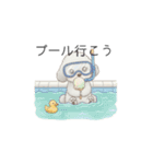 犬の日特集用♡トイプードル春夏用スタンプ（個別スタンプ：26）