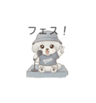 犬の日特集用♡トイプードル春夏用スタンプ（個別スタンプ：29）