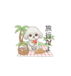 犬の日特集用♡トイプードル春夏用スタンプ（個別スタンプ：32）