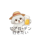 犬の日特集用♡トイプードル春夏用スタンプ（個別スタンプ：34）