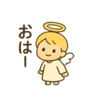 天使の秋とハロウィン/かわいい/ネタ/日常（個別スタンプ：1）