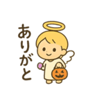 天使の秋とハロウィン/かわいい/ネタ/日常（個別スタンプ：3）