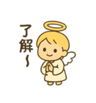 天使の秋とハロウィン/かわいい/ネタ/日常（個別スタンプ：4）