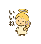 天使の秋とハロウィン/かわいい/ネタ/日常（個別スタンプ：5）
