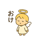 天使の秋とハロウィン/かわいい/ネタ/日常（個別スタンプ：6）