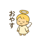 天使の秋とハロウィン/かわいい/ネタ/日常（個別スタンプ：9）