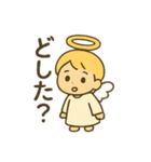 天使の秋とハロウィン/かわいい/ネタ/日常（個別スタンプ：10）